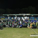 brianza blue devils